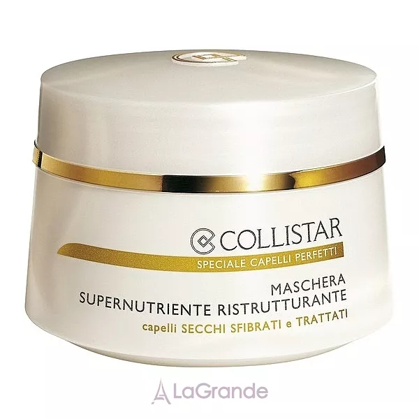 Collistar Supernourishing Restorative Mask ����� ��� ����� �����