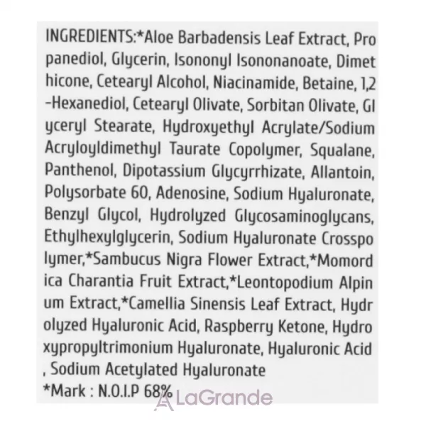 Cos De Baha Hyaluronic Acid Gel Cream ����-���� �� ������ ������������ �������