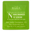 Cos De Baha N Serum Sample 1.5ml