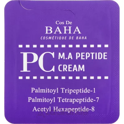 Cos De Baha Peptide Cream (P) Sample      ()