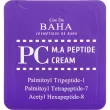 Cos De Baha Peptide Cream (P�) Sample 1.5ml