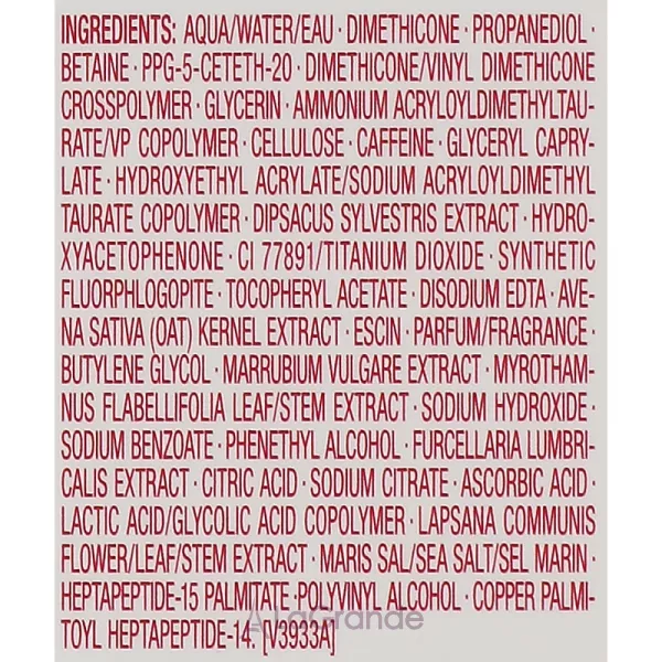 Clarins Total Eye Revive ����-���� ������ ������ ������ � ������ ������ ��� �������
