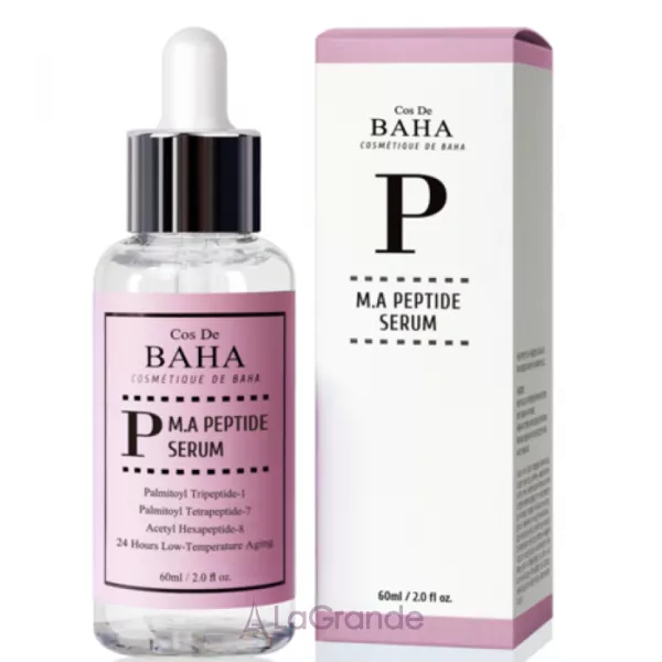 Cos De Baha Peptide Serum ��������� ������ ������ � ��������� ����������