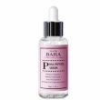 Cos De Baha Peptide Serum 60ml