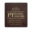 Cos De Baha PT Toner Sample 1.5ml