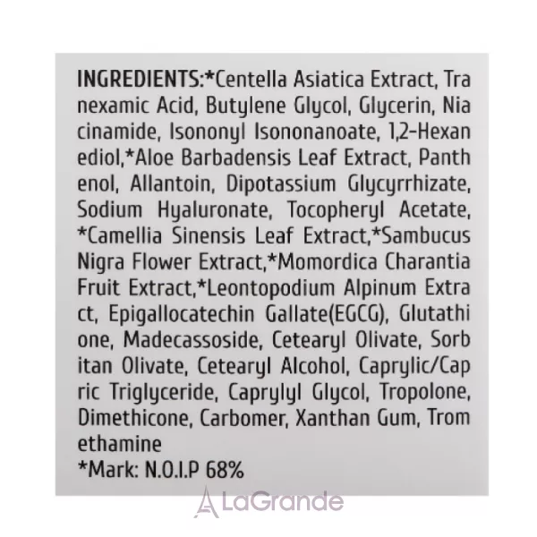 Cos De Baha Tranexamic Acid 10% Serum ��������� � ������������� ��������