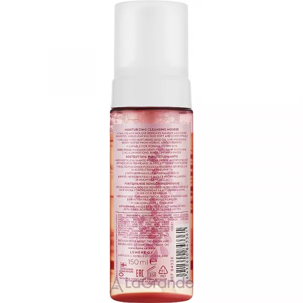 Lumene Hella Moisturizing Cleansing Mousse ����������� ��������� ����