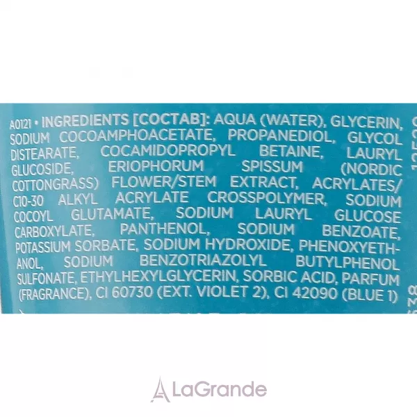 Lumene Klassikko Cleansing Gel Scrub ����-����� ������������