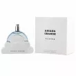 Ariana Grande Cloud 100ml