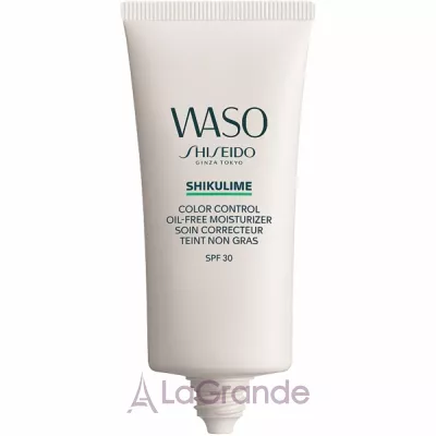 Shiseido Waso Shikulime Color Control Oil-Free Moisturizer SPF30   