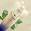 Shiseido Unisex Vital Perfection LiftDefine Radiance Serum      
