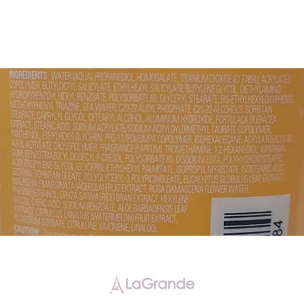A'pieu Pure Block Daily Sun Cream EX SPF50+, PA++++ ������������� ���� ��� �������