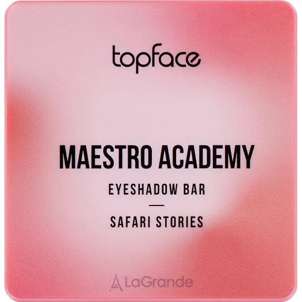 Topface Maestro Academy Eyeshadow Bar ������� ����� ��� ���
