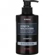 Kundal Honey & Macadamia English Rose Shampoo 500ml