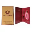Dolce & Gabbana Q by Dolce & Gabbana Intense  