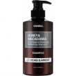 Kundal Honey & Macadamia Shampoo Lychee & Apricot 500ml