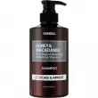 Kundal Honey & Macadamia Shampoo Lychee & Apricot 500ml