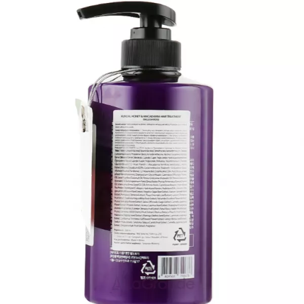 Kundal Honey & Macadamia Treatment English Rose ����������� ��� ����� 