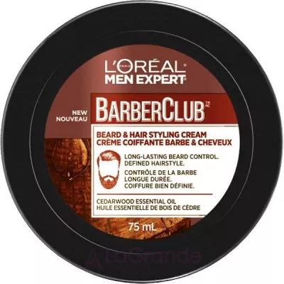 L'Oreal Paris Men Expert Barber Club Cream styling -     