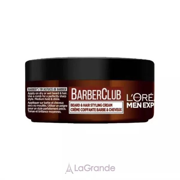 L'Oreal Paris Men Expert Barber Club Cream styling ����-�������� ��� ������� ������ � �����