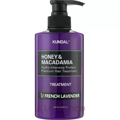 Kundal Honey & Macadamia Protein Hair Treatment French Lavender    