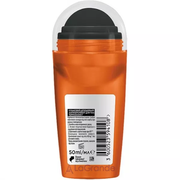 L'Oreal Paris Men Expert Deodorant ��������� ���������� 