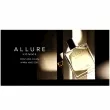 Chanel Allure Homme  