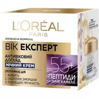 L'Oreal Paris Triple Active Night ����������������� ������ ���� ������ ������ "������� ������� ���� ����� 55+" � ���������� ����� � ��������