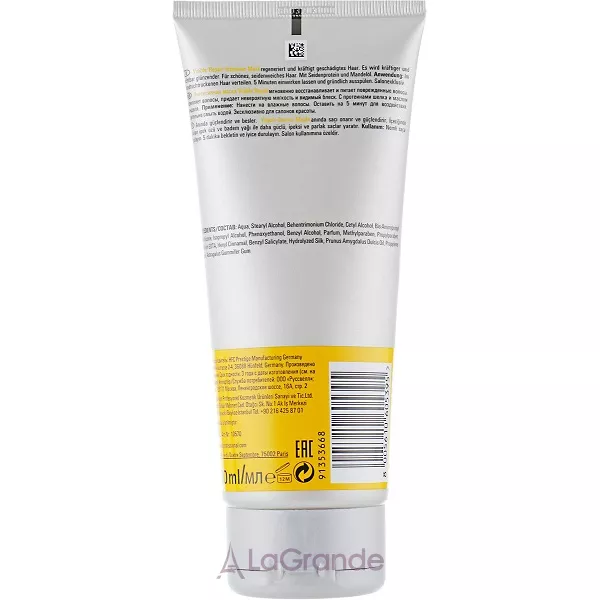 Londa Professional Visible Repair Intensive Mask ���������� ����� ��� ������������ �������