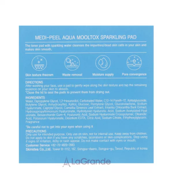 Medi-Peel Aqua Mooltox Sparkling Pad ϳ���-����� ��� ���������� �� �������� ���� �������