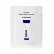 Medi-Peel Centella Mezzo Cream Pouch 1.5ml