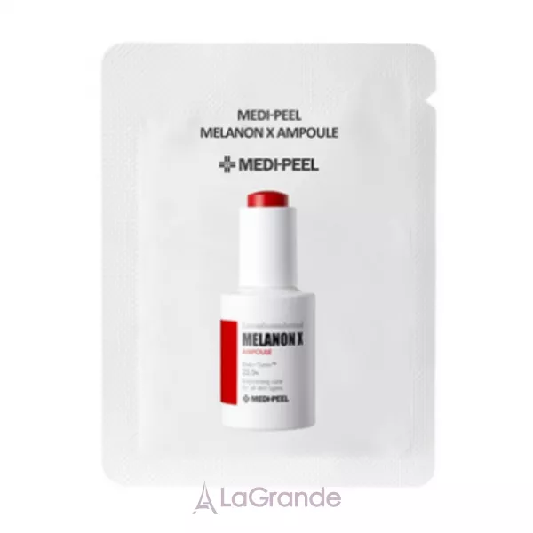Medi-Peel Melanon X Ampoule Pouch ��������� ��������� �������� ��������� (�������)