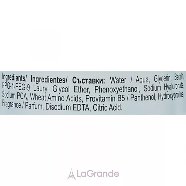 Revuele Express Lift Hyaluronic Face Tonic �������-����� ��� ���� � ������������ ��������