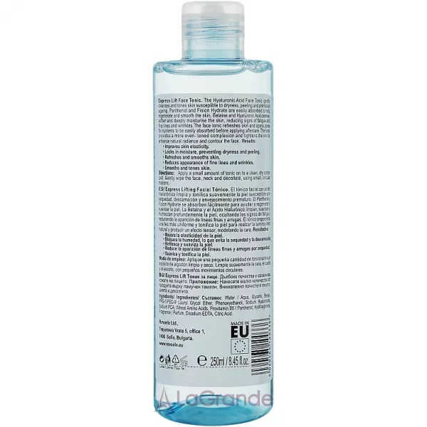 Revuele Express Lift Hyaluronic Face Tonic �������-����� ��� ���� � ������������ ��������