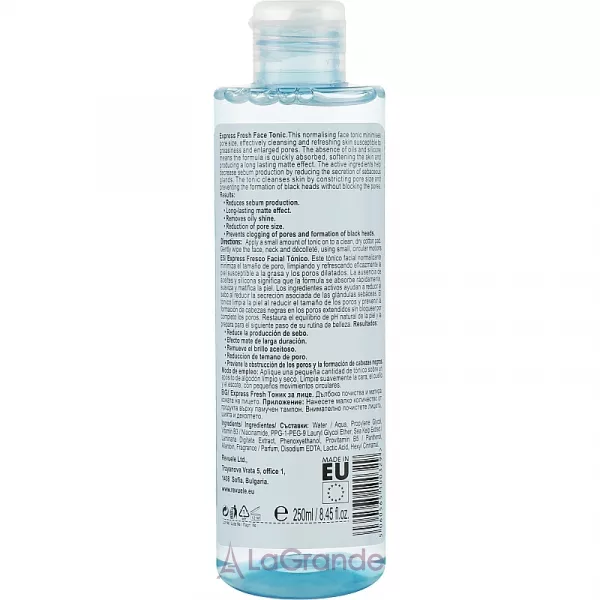 Revuele Express Fresh Face Tonic ������������� ����� ��� ���� 