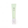 Beauty of Joseon Light On Serum Centella + Vita C 10ml