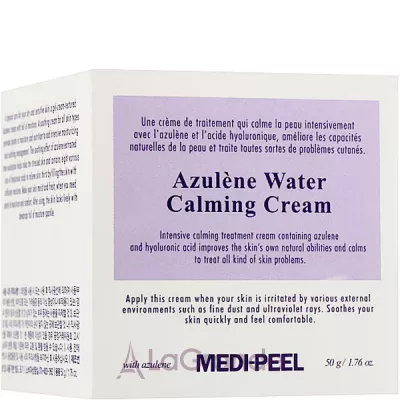 Medi-Peel Azulene Water Calming Cream        ,  