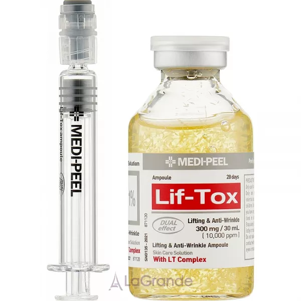 Medi-Peel Lif -Tox Ampoule �������� ������-��������� �� ������� � ���������