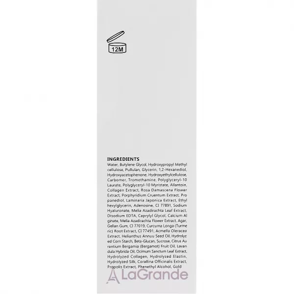 Medi-Peel Lif -Tox Ampoule �������� ������-��������� �� ������� � ���������