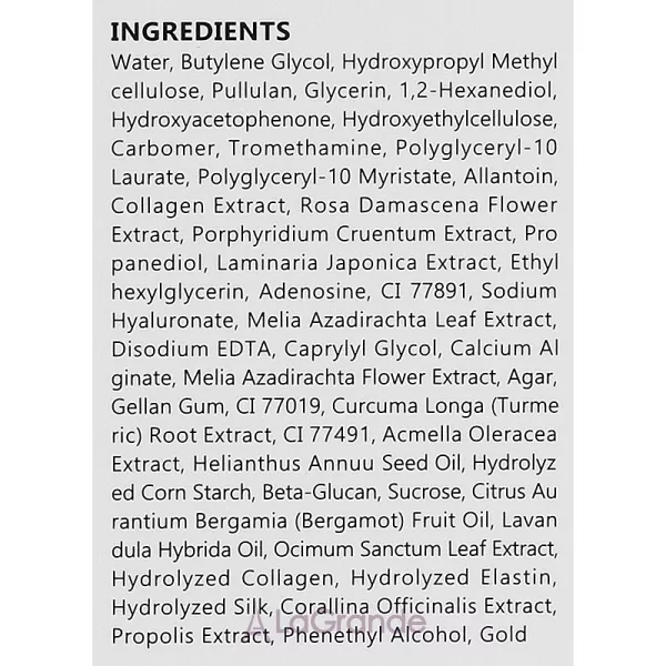 Medi-Peel Lif -Tox Ampoule �������� ������-��������� �� ������� � ���������