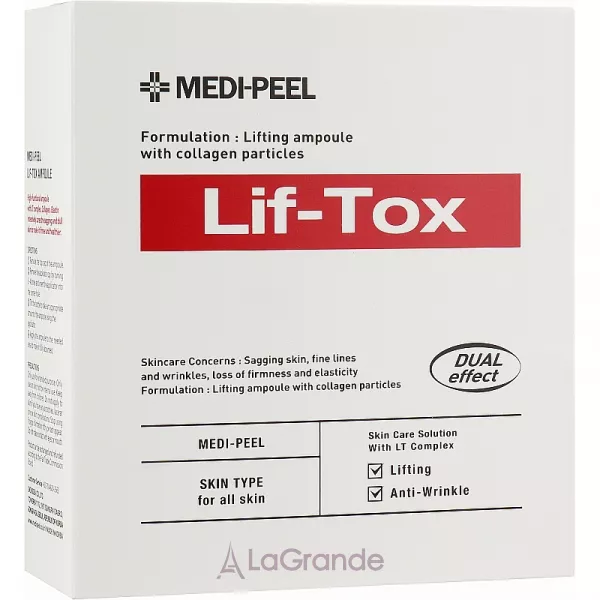 Medi-Peel Lif -Tox Ampoule �������� ������-��������� �� ������� � ���������