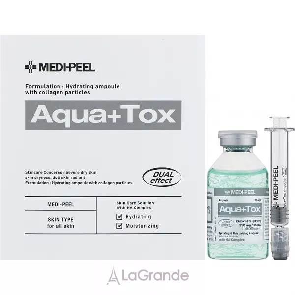 Medi-Peel Blue Aqua Calming Ball Ampoule ������������� ��������� ��� �������