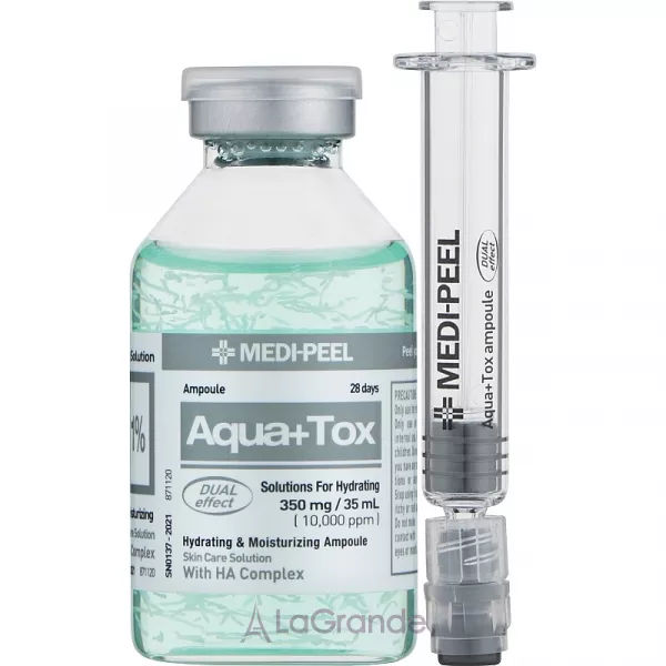 Medi-Peel Blue Aqua Calming Ball Ampoule ������������� ��������� ��� �������