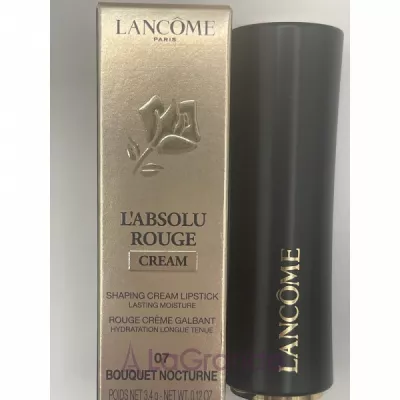 Lancome L'Absolu Rouge Cream New   