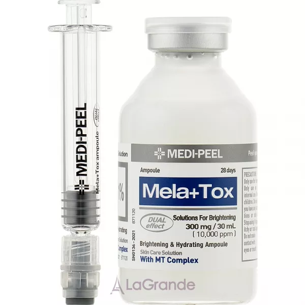 Medi-Peel Mela + Tox Ampoule �������� ��������� ��� ������� ����� ����������