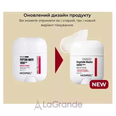 Medi-Peel Premium Peptide Naite 1000 Shot Neck Stick      