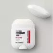 Medi-Peel Premium Peptide Naite 1000 Shot Neck Stick      