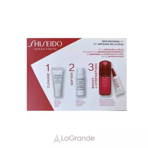 Shiseido Skin Defense Kit ���� ��� ������� �� �������� (5ml+7ml+10ml+3ml)