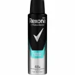 Rexona Men Stay Fresh Marine Deodorant Spray - 