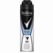 Rexona Antiperspirant Spray - 